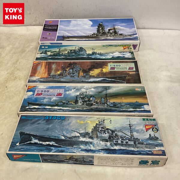 【絶版品】Nichimo USSエンタープライズ 1/500スケール 未開封 Yahoo!オークション -「ニチモ 1/500」の落札相場・落札価格
