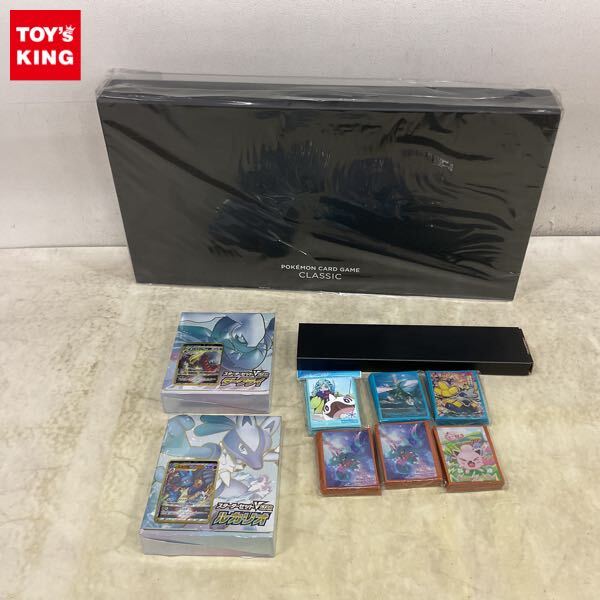 Yahoo!オークション -「スターターセット vstar ダークライ」の