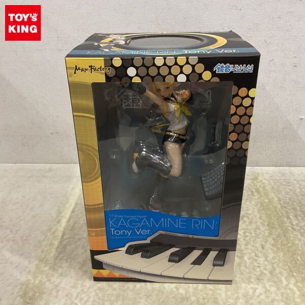 鏡音リン Tony Ver フィギュア 新品未開封 Yahoo!オークション -「鏡音リン tony ver.」の落札相場・落札価格