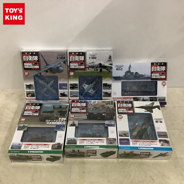 【未開封品】自衛隊モデルコレクション デアゴスティーニ 7点 Yahoo!オークション -「デアゴスティーニ自衛隊モデル
