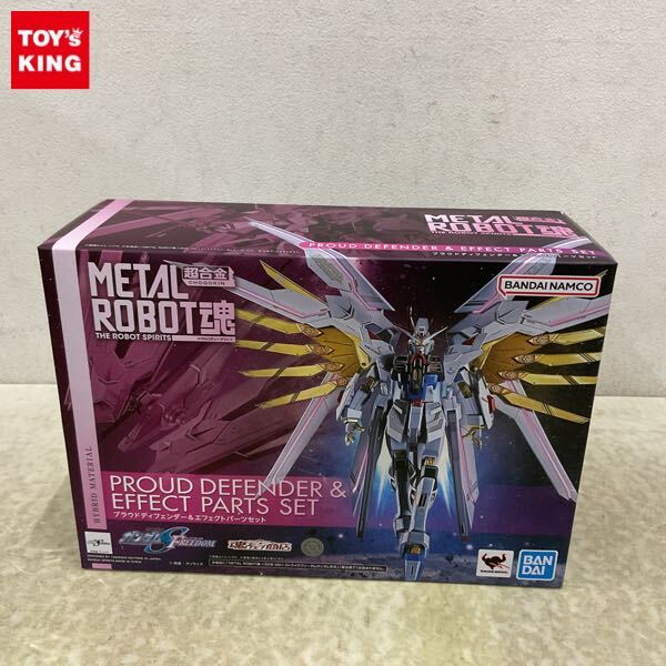 機動戦士ガンダムSEED関連 9種類セット 内袋未開封未組み立て Yahoo!オークション -「ガンダムseed セット」の落札相場・落札価格