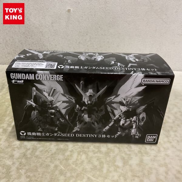機動戦士ガンダムSEED関連 9種類セット 内袋未開封未組み立て Yahoo!オークション -「ガンダムseed セット」の落札相場・落札価格