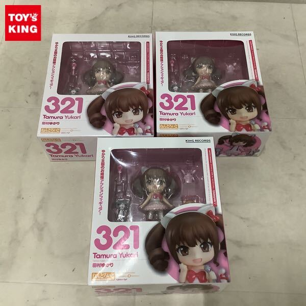 新品●ねんどろいど 田村ゆかり No.321●未開封美品 長期保管品 ゆうパック 新品○ねんどろいど 田村ゆかり No.321○未開封美品 長期保管品