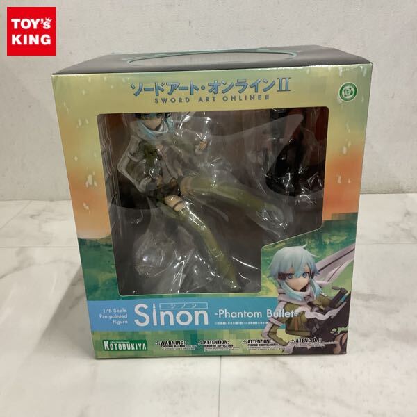 Yahoo!オークション -「コトブキヤ シノン」の落札相場・落札価格