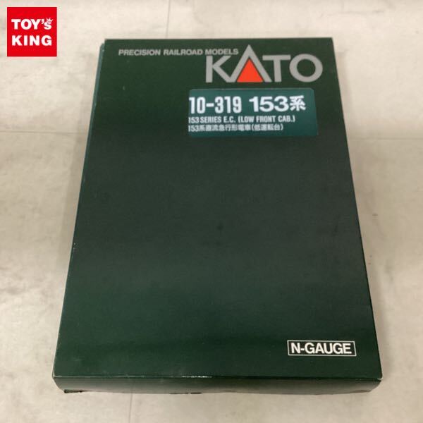 Yahoo!オークション -「kato 153系 低運転台」の落札相場・落札価格