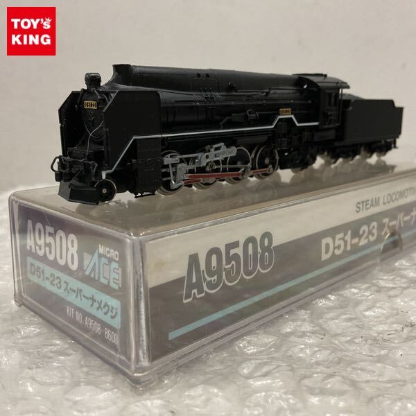 D-51-51 蒸気機関車 microACE 白 赤 塗装済 Yahoo!オークション -「d51マイクロエース」(その他) (鉄道模型