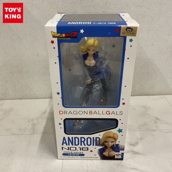 ドラゴンボールギャルズ　フィギュア　メガハウス　新品未開封　国内正規品 Amazon.co.jp: ドラゴンボールギャルズ ドラゴンボールZ 人造