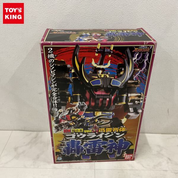 BANDAI DX合体ゴウライジン 轟雷神 忍風戦隊ハリケンジャー 忍風戦隊ハリケンジャー DX超合金迅雷合体轟雷神