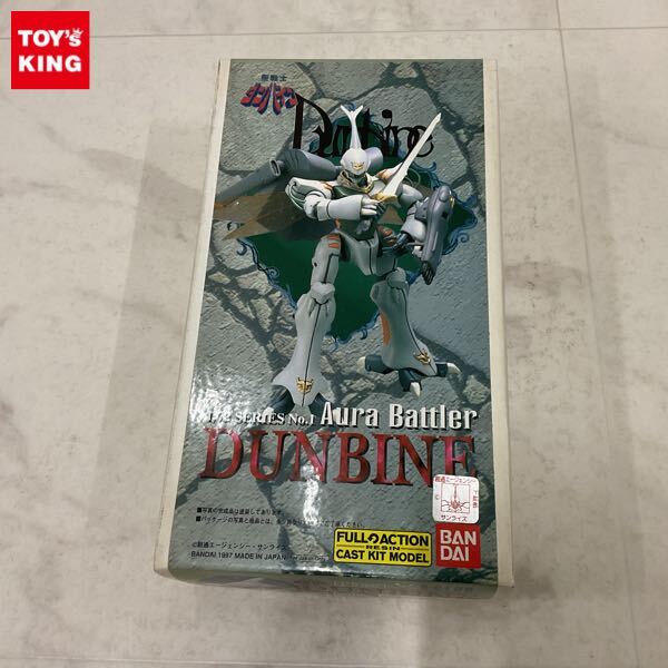 【新品同様未組立】B-CLUB オーラバトラービアレス 【値下げしました】 Yahoo!オークション -「b-club オーラバトラー」の落札相場
