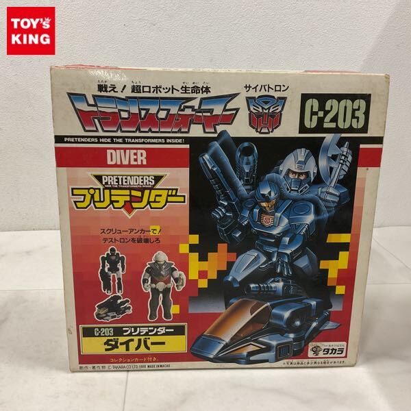 トランスフォーマー プリテンダー マイスター ジャンク フィギュア 当時物 Yahoo!オークション -「プリテンダー トランスフォーマー」の