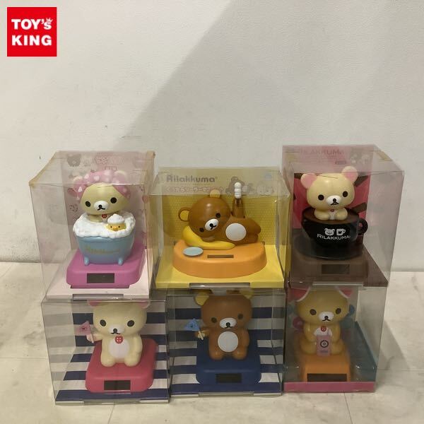 リラックマ ソーラーマスコット うさぎとあそぼ コリラックマ 非売品 希少 Yahoo!オークション -「リラックマ ソーラー」の落札相場・落札価格