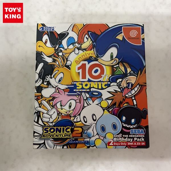 Yahoo!オークション -「ソニックアドベンチャー2 バースディ