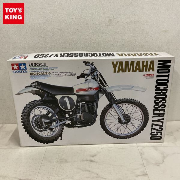 タミヤ ヤマハ モトクロッサー YZ250 1/6スケール TAMIYA Scale model 1/6 Yamaha Motocrosser YZ250 Plastic