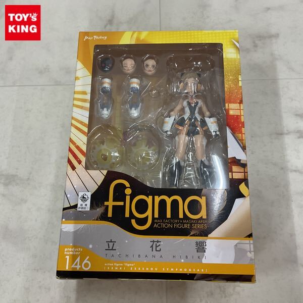 Yahoo!オークション -「figma シンフォギア」の落札相場・落札価格