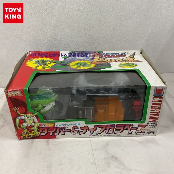 【レア】ビーストウォーズ ダイバー 美品 Yahoo!オークション -「ビーストウォーズ ダイバー」の落札相場