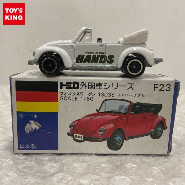 トミカ ミニクーパー 東急ハンズ Yahoo!オークション -「トミカ 東急ハンズ」の落札相場・落札価格