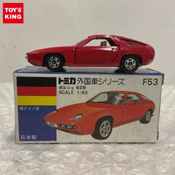 輸出仕様 トミカ ポルシェ928 Yahoo!オークション -「トミカポルシェ928」の落札相場・落札価格
