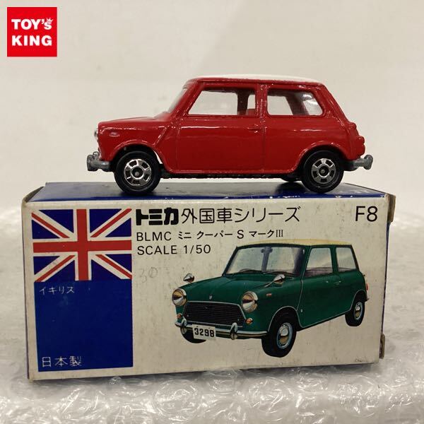 トミカ ミニクーパー UK 輸出仕様 Yahoo!オークション -「トミカ ミニクーパー」(その他) (トミカ