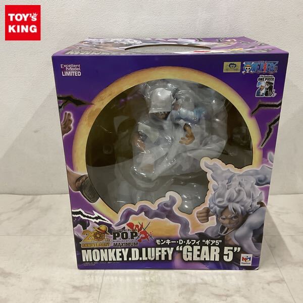 Yahoo!オークション -「p.o.p ギア5」の落札相場・落札価格