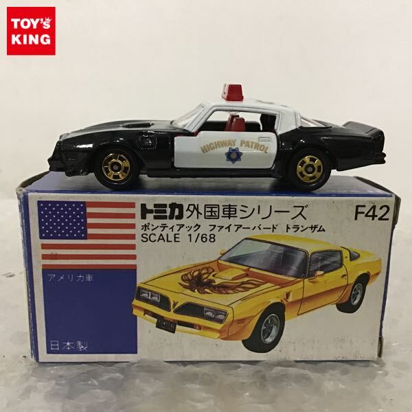 【お値下期間限定】トミカ 外国車シリーズ 2 Yahoo!オークション -「トミカ外国車シリーズ」の落札相場・落札価格