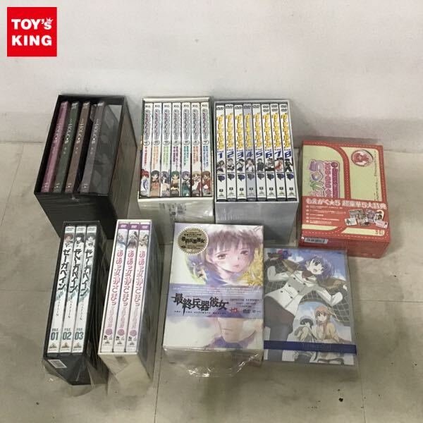 Yahoo!オークション -「ああっ女神さまっ dvd」(DVD) の落札相場