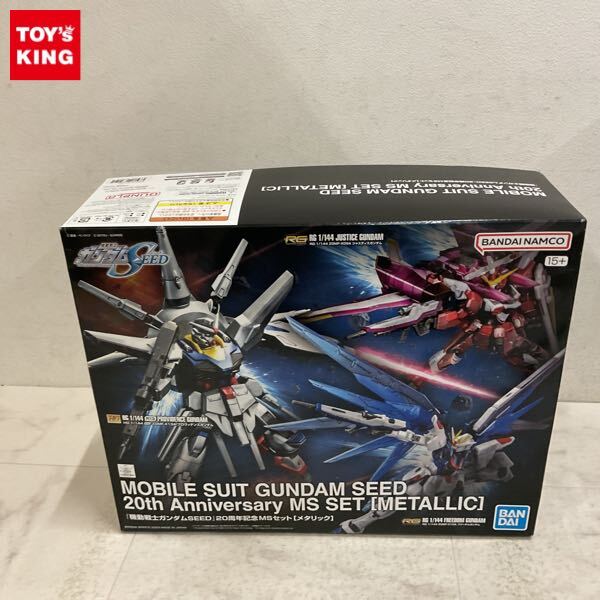 即購入❌️ 98年 機動戦士ガンダム 20周年記念限定 ポートレートコレクション Yahoo!オークション -「機動戦士ガンダムseed 20周年記念ms
