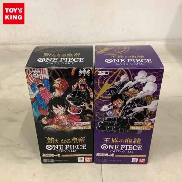 2025年最新】Yahoo!オークション -one pieceカードの中古品