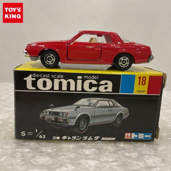 【希少】トミカ コルトギャラン GSR 赤 当時品 お値下げ中 Yahoo!オークション -「トミカ黒箱ギャラン」の落札相場・落札価格