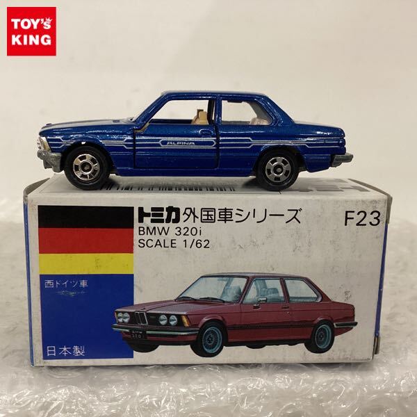 トミカ BMW 320i 青 1/62 日本製 Yahoo!オークション -「トミカ bmw 320i」の落札相場・落札価格