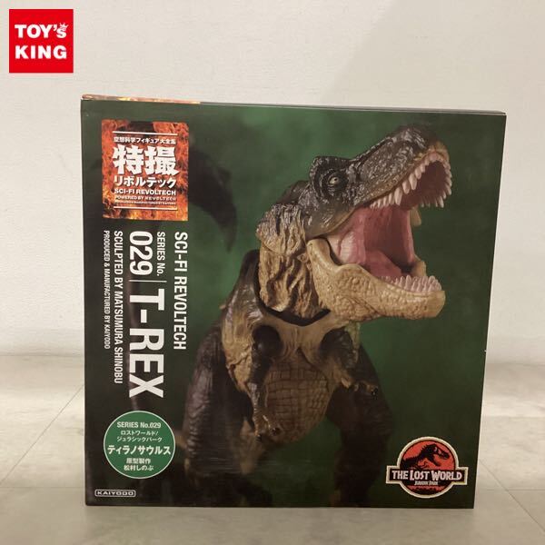 Yahoo!オークション -「特撮リボルテック t-rex」の落札相場