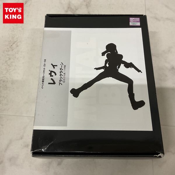 BLACK LAGOON レヴィ KO-NEN Chamber ガレージキット キャラグミン 1/7 レヴィ | ボークス公式 ホビー天国オンライン