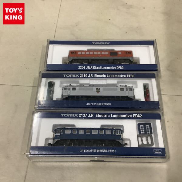 TOMIX DD54 2輌 DF50 1輌セット Yahoo!オークション -「tomix df50」の落札相場・落札価格