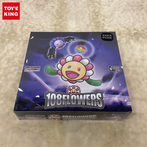 108フラワーズリバイズド C&R&SR 全108種コンプセット ♡最安値♡ Yahoo!オークション -「108 フラワーズ」の落札相場・落札価格