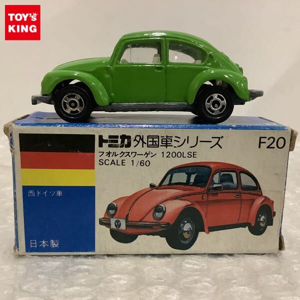 トミカ ワーゲン 日本製 Yahoo!オークション -「トミカ日本製フォルクスワーゲン」の落札