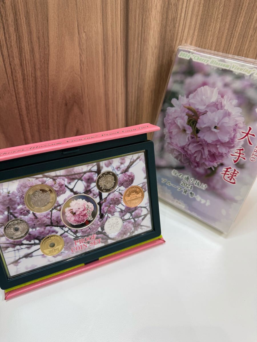 さくら通り抜け*プルーフ2点 Yahoo!オークション -「桜の通り抜けプルーフ」の落札相場・落札価格