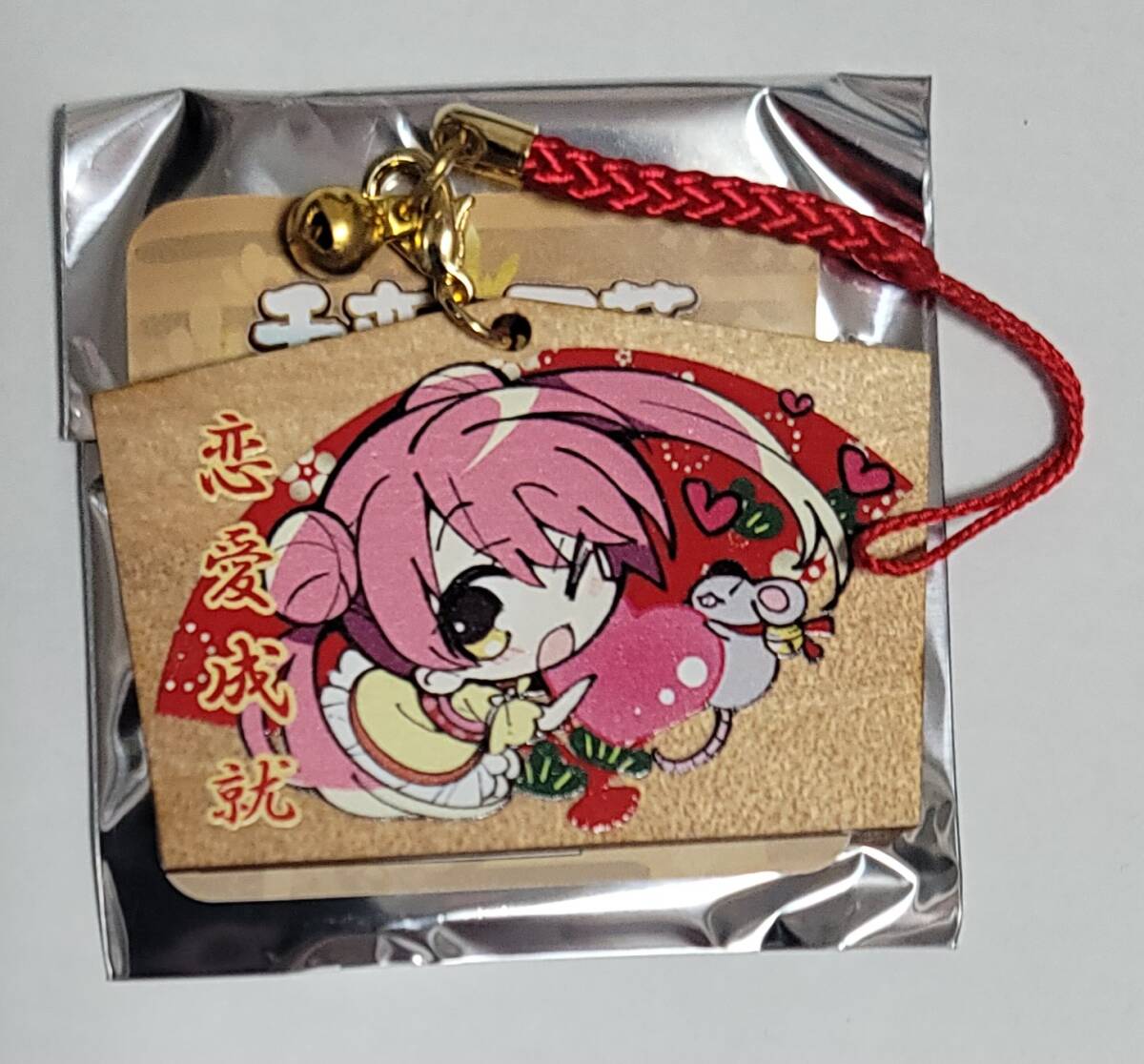 千恋*万花 絵馬 ストラップ 根付け イベント限定品 小春 ゆずソフト 御守り 2025年最新】Yahoo!オークション -ゆずソフトショップ 千恋万花