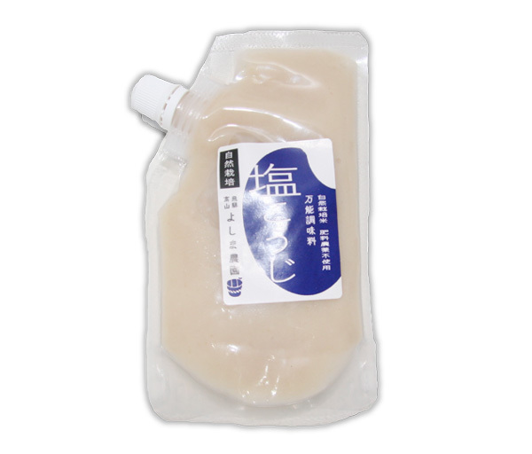 自然栽培 塩こうじ(150g)★無添加★無肥料・無農薬の塩糀★三大消化酵素が含まれている栄養豊富な万能調味料♪胃腸への負担も軽減♪