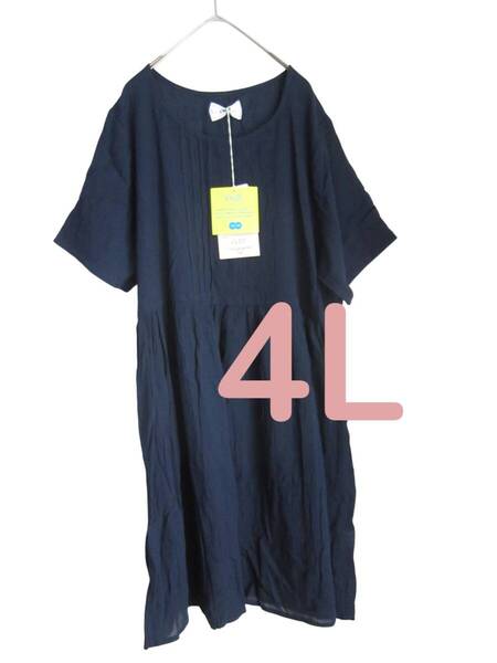 送料無料 C41 新品 【4L】 ネイビー 綿混 シャツ チュニック ロング丈 ワンピース 大きいサイズ ゆうパケットプラス