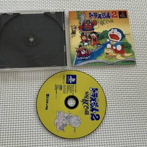 25-PS-555-T ジャンク動作品 プレイステーション ドラえもん2 SOS!おとぎの国