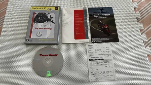 25-PS2-505-T 動作品 プレイステーション2 ツーリストトロフィー Best版