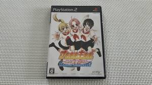 25-PS2-517-T 未使用 プレイステーション2 すもももももも ~地上最強のヨメ