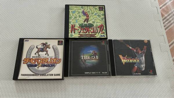 ジャンクPS-24-T 動作未確認 プレイステーション ダービースタリオン Vテニス パーフェクトゴルフ THEつり セット