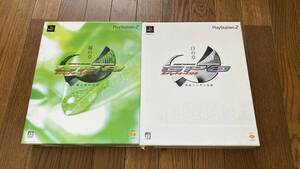 25-PS2-518 プレイステーション2 ガンパレードオーケストラ 緑の章 白の章 動作品 PS2 プレステ2