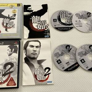 25-PS2-529 プレイステーション2 龍が如く1 2 動作品 PS2 プレステ2