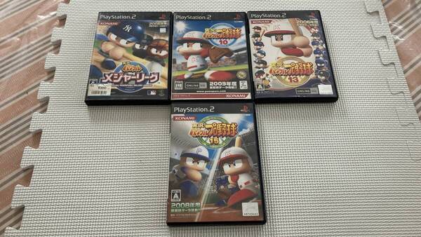 ジャンクPS2-864 プレイステーション2 パワフルメジャーリーグ, パワフルプロ野球10 13 15 動作未確認 PS2 プレステ2