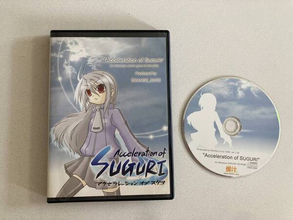 25-WIN-11 動作品 Windows PCゲーム マクセラレーションオブスグリ Acceleration of SUGURI 2000/XP