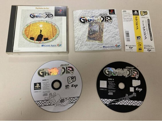 25-PS-251-T 動作品 プレイステーション グランディア Best版 PS1
