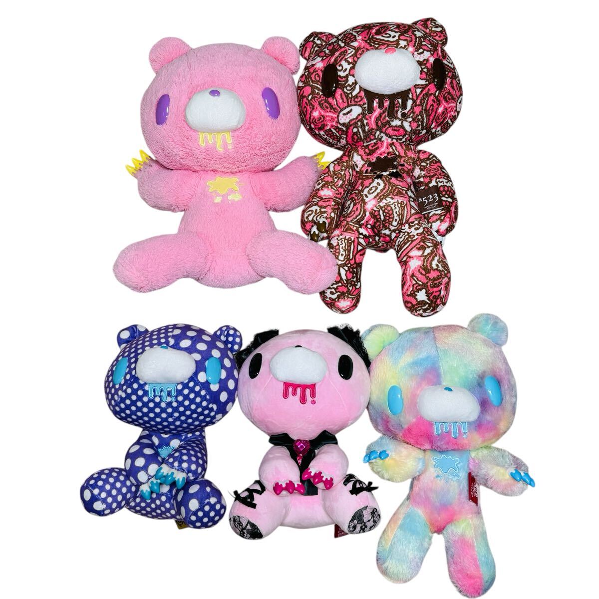 ジャンク グルーミーぬいぐるみ セット まとめ Yahoo!オークション -「グルーミー ぬいぐるみ セット」の落札