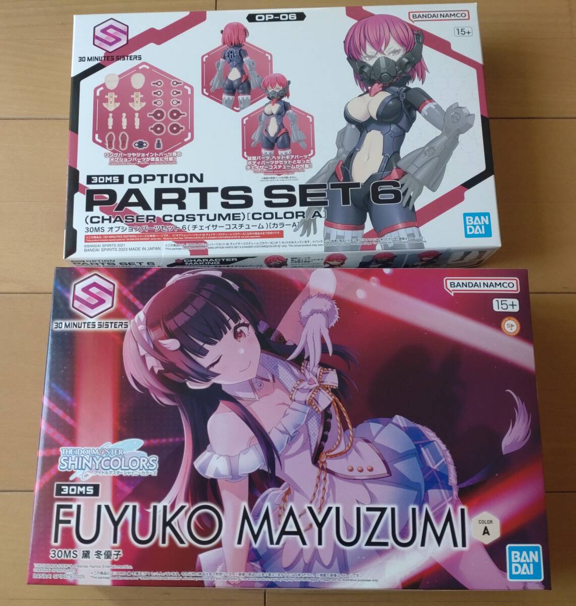 【新品未開封】　30MS　シュレミ　オプションボディパーツセット　チェイサー Amazon | BANDAI SPIRITS(バンダイ スピリッツ) 30MS オプション