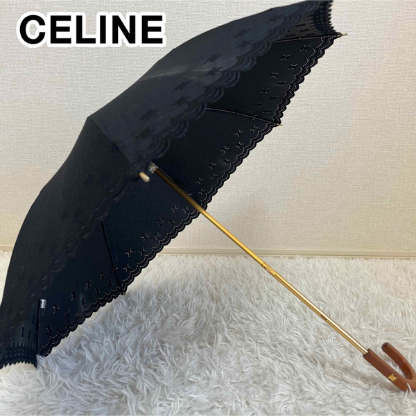 CELINE セリーヌ 日傘 晴雨兼用パラソル マカダムレース 総柄 ブラック 黒 ゴールド金具 刺繍 木製取手 日傘 UVカット 紫外線対策 日除